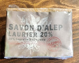 Aleppo Soap Savon D'Alep Laurier Soap